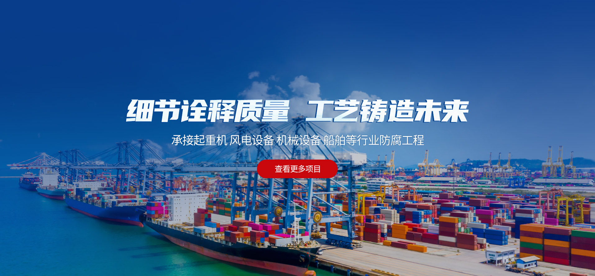 青州市同泰水處理設(shè)備有限公司